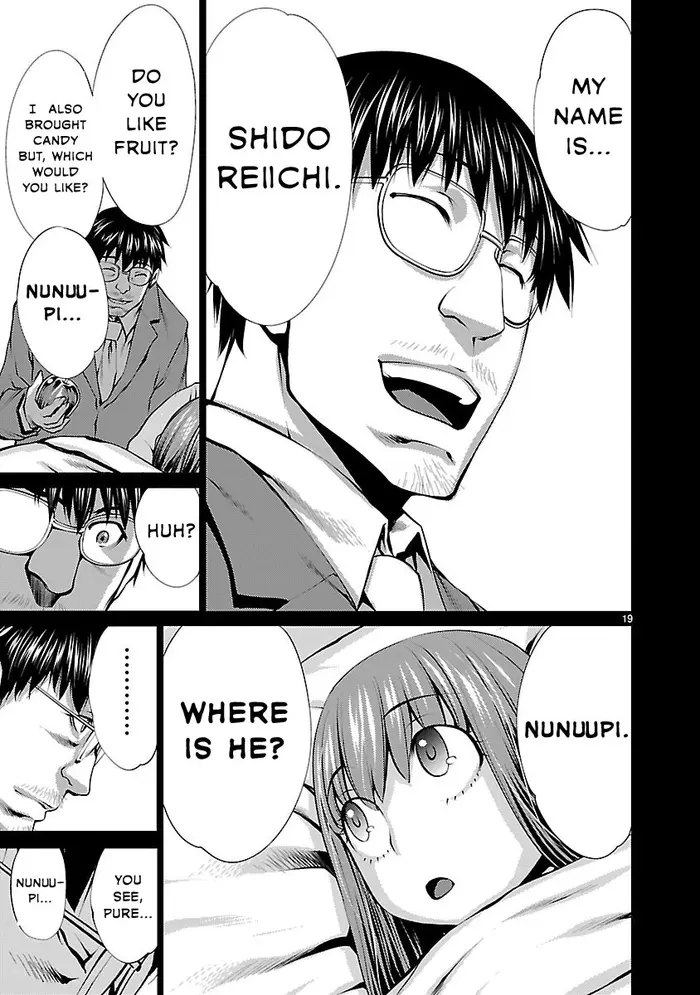 Killing Bites Chapter 31 image 19_optimized